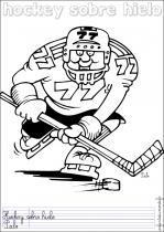 coloriage-hockey-2